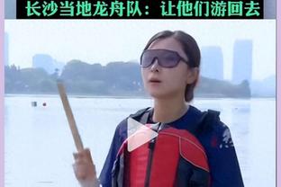 萨里谈抽签：希望在16强战对阵巴萨，这将是一次美妙的经历